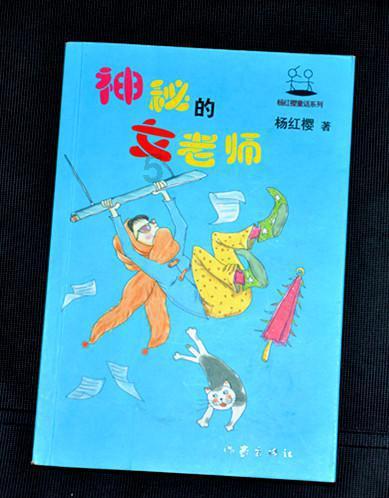 将生态文明建设与乡村振兴紧密结合