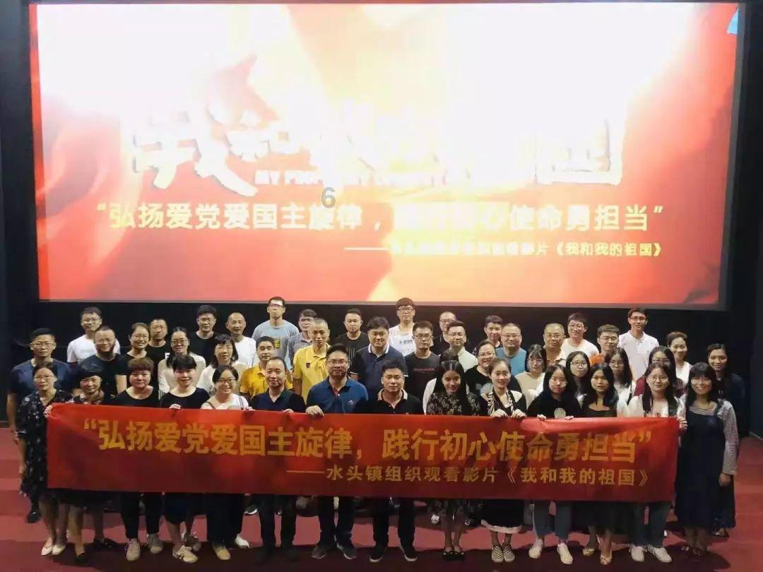 黔南移动全力护航信号满格